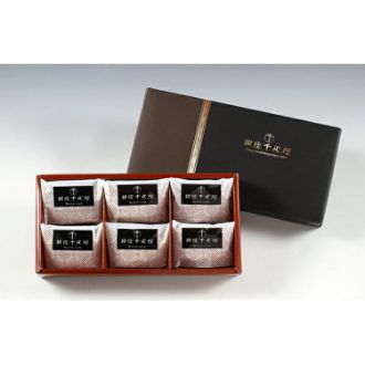 銀座千疋屋 銀座レーズンサンド PGS-117※ギフト包装不可・熨斗不可