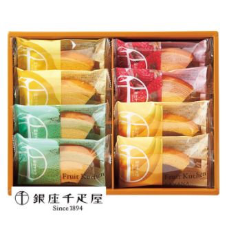 銀座千疋屋 銀座フルーツクーヘン PGS-163※ギフト包装不可・熨斗不可
