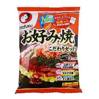 オタフク お好み焼きこだわりセット