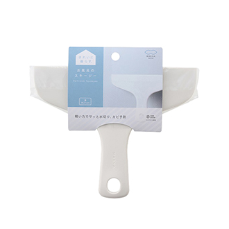 【MARNA】マーナ お風呂のスキージー ホワイト