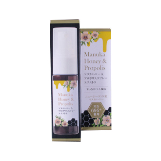 生活の木 マヌカハニー＆プロポリスエクストラ