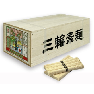 三輪素麺　黒帯　木箱入り　9kg※ギフト包装不可・熨斗不可