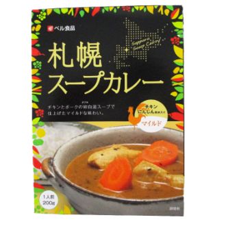 ベル食品 札幌スープカレー マイルド