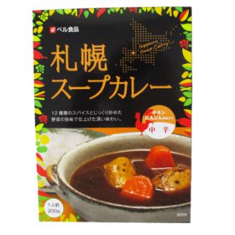ベル食品 札幌スープカレー 中辛