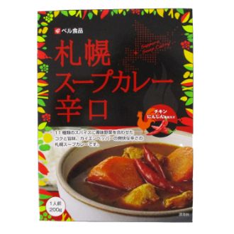 ベル食品 札幌スープカレー 辛口