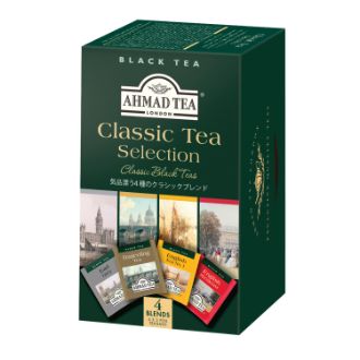 アーマッドティー クラシックセレクション