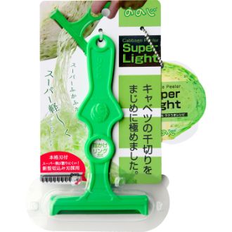 キャベツピーラースーパーライト