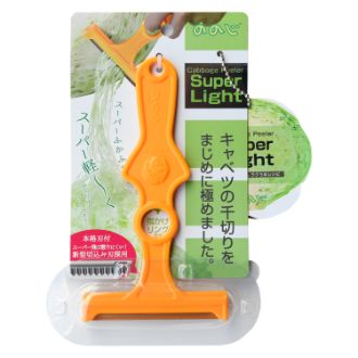 キャベツピーラースーパーライト