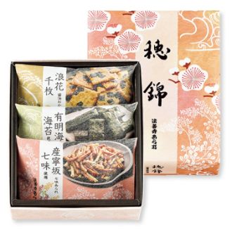 法善寺あられ みやびかぜ 3袋※ギフト包装不可・熨斗不可