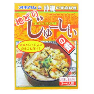 オキハム 地どりじゅーしいの素