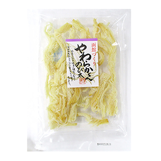 ふじや 函館づくり やわらかくんのび太