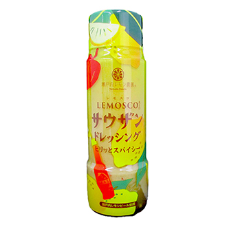 瀬戸内レモン農園 レモスコレッドサウザンドレッシング