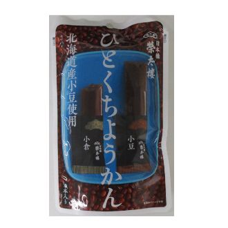 榮太樓 ひとくちようかん4本入り（小豆・小倉）