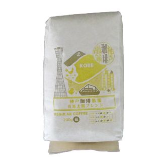 神戸珈琲散策 有馬太閤ブレンド 豆
