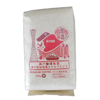 神戸珈琲散策 神戸旧居留地ホテルブレンド 粉