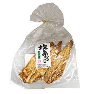 ふじや 焼あなご（しょうゆ味）