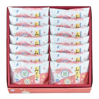 法善寺あられ みやびかぜ 20号 ※ギフト包装不可・熨斗不可