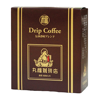 丸福珈琲 伝承香味ブレンド ドリップ
