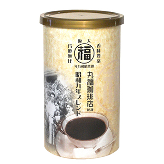 丸福珈琲 昭和九年ブレンド