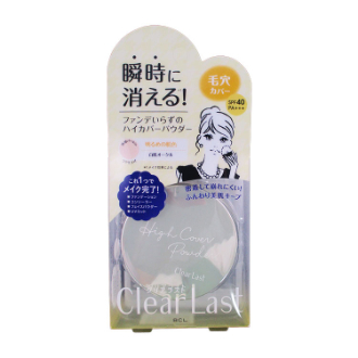 クリアラストフェイスパウダーハイカバーN白肌オークル