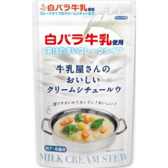 白バラ牛乳 クリームシチュールウ
