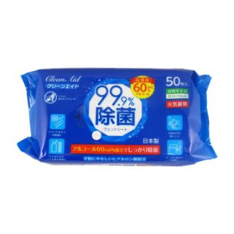 クリーンエイド除菌ウェットシートAL60 大判サイズ 50枚入り　24個セット/箱