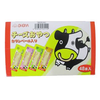 扇屋食品 チーズおやつ カマンベール入り 48本