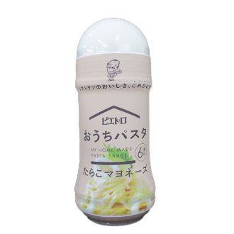 ピエトロ おうちパスタ たらこマヨネーズ