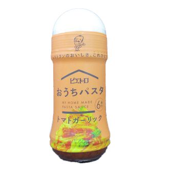 ピエトロ おうちパスタ トマトガーリック