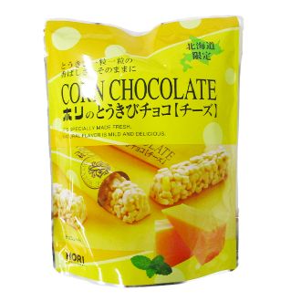 【HORI】北海道限定 とうきびチョコ【チーズ】