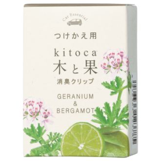 木と果 消臭クリップつけかえ用 ゼラニウム＆ベルガモット