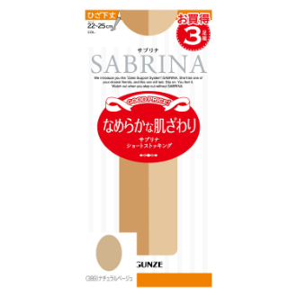 【SABRINA】サブリナ　ひざ下 3足組　SPS74　ナチュラルベージュ