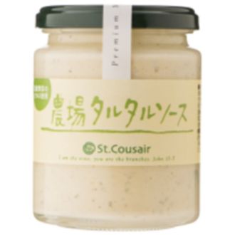 サンクゼール 農場タルタルソース