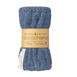 cocochiena（ココチエナ）ココターバン ヘアターバン ネイビーブルー