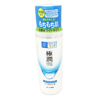 肌ラボ 極潤ヒアルロン液 ライト(本体): ビジター表示商品｜ファンビ