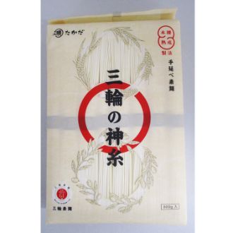 マル勝高田 三輪の神糸 800g
