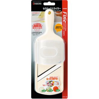 京セラ セラミックスライサー可変式 ホワイト