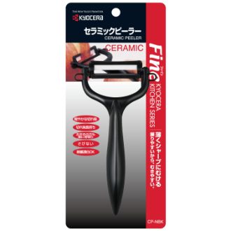 京セラ セラミックピーラー