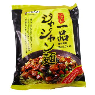 PALDO（パルド） 一品ジャジャン