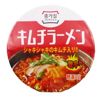 デサン 宗家キムチラーメン