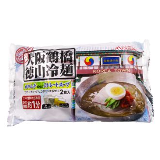 徳山冷麺　640ｇ（めん120ｇｘ２、スープ200ｇ×２）