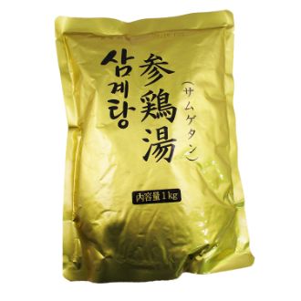 韓国宮廷料理 参鶏湯 サムゲタン 1kg