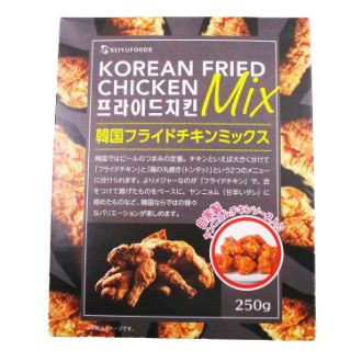 韓国フライドチキンミックス 250g