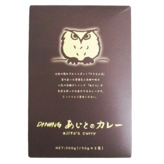 DINING あじとのカレー（カレーソース）