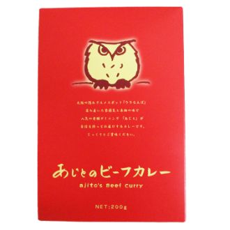 DININGあじとのビーフカレー