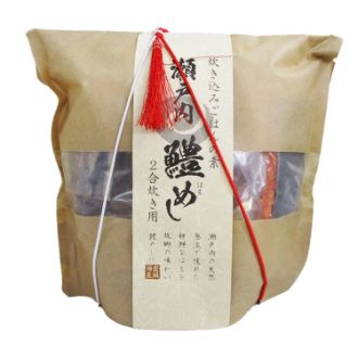 瀬戸内 鱧めし２合用