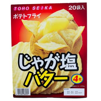 ポテトフライ　じゃが塩バター