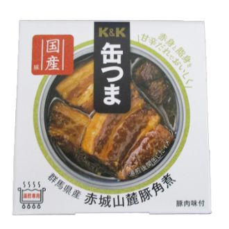 缶つま 豚角煮