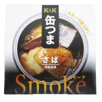 缶つまスモーク さば燻製油漬け