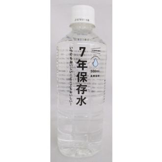 IZAMESHI 7年保存水 500ml 1箱(24本入)